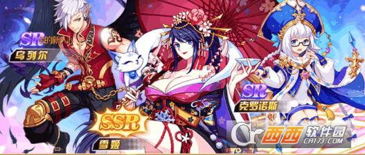 幻想神域手游起源币获取技巧分享_游戏攻略_第1张_ab游戏 幻想神域手游起源币获取技巧分享_http://www.abetid.com_游戏攻略_第1张