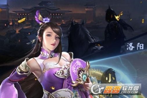 乱世王者死士的最佳使用者