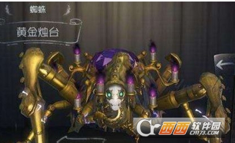 第五人格被蜘蛛绑住是否可救援详解_游戏攻略_第1张_ab游戏 第五人格被蜘蛛绑住是否可救援详解_http://www.abetid.com_游戏攻略_第1张