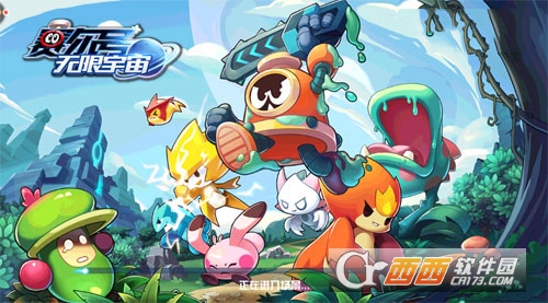 赛尔号无限宇宙初始精灵选择建议_游戏攻略_第1张_ab游戏 赛尔号无限宇宙初始精灵选择建议_http://www.abetid.com_游戏攻略_第1张