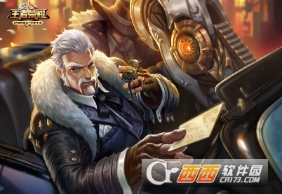 王者荣耀s11新赛季黄忠出装攻略_游戏攻略_第1张_ab游戏 王者荣耀s11新赛季黄忠出装攻略_http://www.abetid.com_游戏攻略_第1张