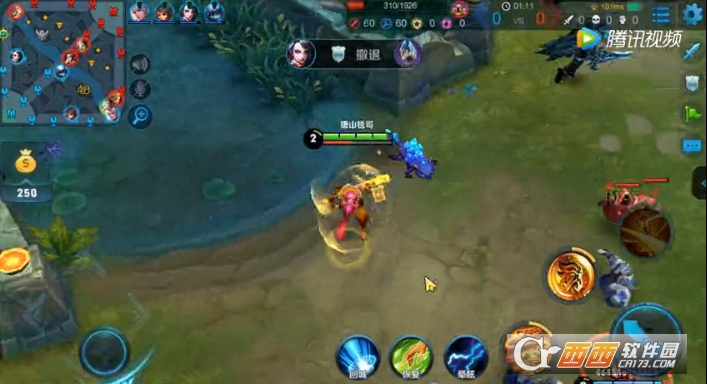 王者荣耀老夫子功夫老勺值得购买吗_游戏攻略_第2张_ab游戏 王者荣耀老夫子功夫老勺值得购买吗_http://www.abetid.com_游戏攻略_第2张