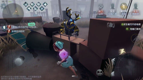 第五人格新手求生者选择建议_http://www.abetid.com_游戏攻略_第1张