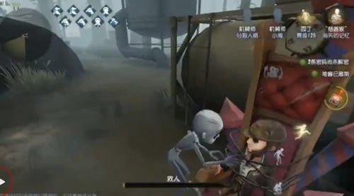 第五人格新手求生者选择建议_http://www.abetid.com_游戏攻略_第2张