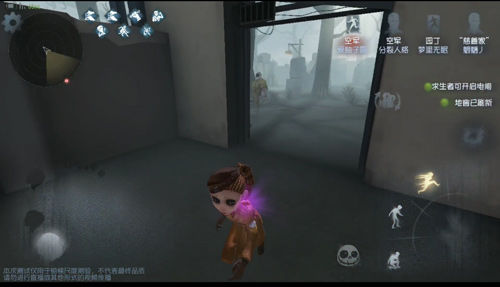 第五人格新手求生者选择建议_http://www.abetid.com_游戏攻略_第3张