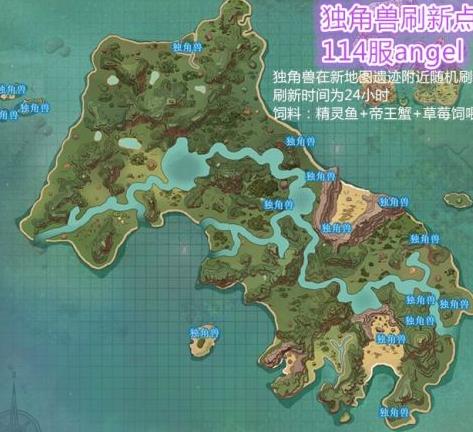 创造与魔法新岛地图全解析_游戏攻略_第3张_ab游戏 创造与魔法新岛地图全解析_http://www.abetid.com_游戏攻略_第3张