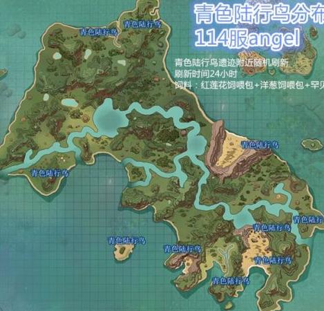 创造与魔法新岛地图全解析_游戏攻略_第5张_ab游戏 创造与魔法新岛地图全解析_http://www.abetid.com_游戏攻略_第5张