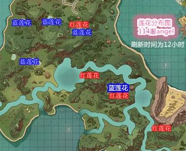 创造与魔法新岛地图全解析_游戏攻略_第6张_ab游戏 创造与魔法新岛地图全解析_http://www.abetid.com_游戏攻略_第6张