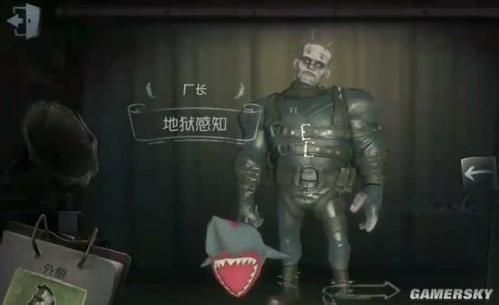 第五人格傀儡娃娃放置技巧_游戏攻略_第1张_ab游戏 第五人格傀儡娃娃放置技巧_http://www.abetid.com_游戏攻略_第1张