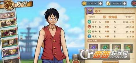 航海王燃烧意志装备精炼方法解析_游戏攻略_第1张_ab游戏 航海王燃烧意志装备精炼方法解析_http://www.abetid.com_游戏攻略_第1张