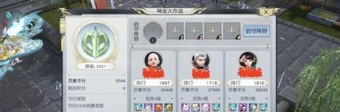 镇魔曲手游灵兽园玩法攻略_游戏攻略_第1张_ab游戏 镇魔曲手游灵兽园玩法攻略_http://www.abetid.com_游戏攻略_第1张