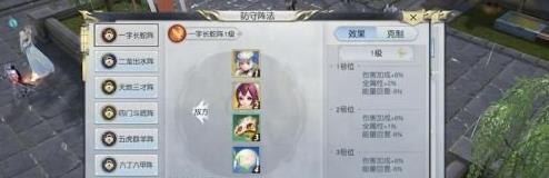 镇魔曲手游灵兽园玩法攻略_游戏攻略_第3张_ab游戏 镇魔曲手游灵兽园玩法攻略_http://www.abetid.com_游戏攻略_第3张