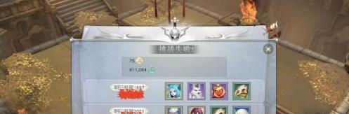 镇魔曲手游灵兽园玩法攻略_游戏攻略_第5张_ab游戏 镇魔曲手游灵兽园玩法攻略_http://www.abetid.com_游戏攻略_第5张