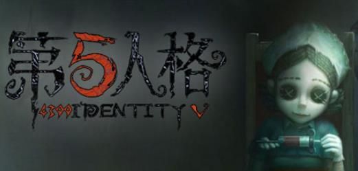 第五人格头像获取方法总结_游戏攻略_第1张_ab游戏 第五人格头像获取方法总结_http://www.abetid.com_游戏攻略_第1张