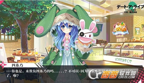 约战精灵再临精灵获取攻略_游戏攻略_第1张_ab游戏 约战精灵再临精灵获取攻略_http://www.abetid.com_游戏攻略_第1张