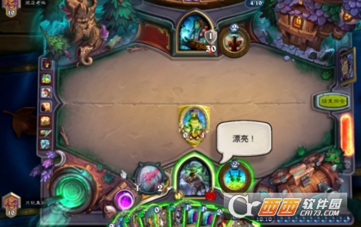 炉石传说奇数猎玩法介绍_游戏攻略_第1张_ab游戏 炉石传说奇数猎玩法介绍_http://www.abetid.com_游戏攻略_第1张