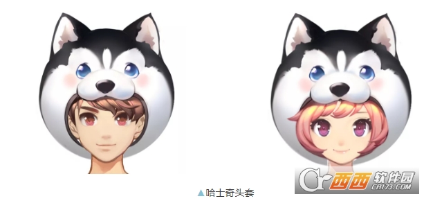 qq飞车手游萌宠羽毛获取方法