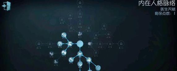 第五人格求生者操作技巧_游戏攻略_第1张_ab游戏 第五人格求生者操作技巧_http://www.abetid.com_游戏攻略_第1张