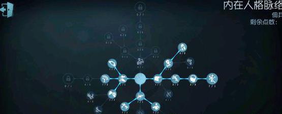 第五人格求生者操作技巧_游戏攻略_第4张_ab游戏 第五人格求生者操作技巧_http://www.abetid.com_游戏攻略_第4张