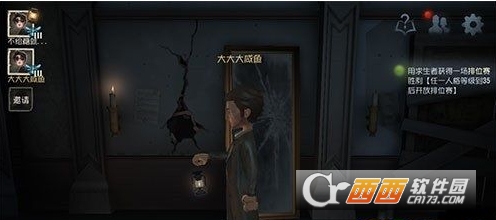 第五人格自定义模式玩法详解_游戏攻略_第3张_ab游戏 第五人格自定义模式玩法详解_http://www.abetid.com_游戏攻略_第3张