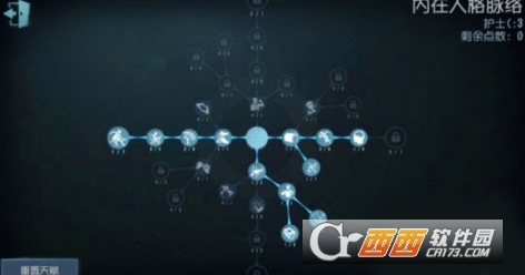 第五人格怀表流玩法技巧_游戏攻略_第1张_ab游戏 第五人格怀表流玩法技巧_http://www.abetid.com_游戏攻略_第1张