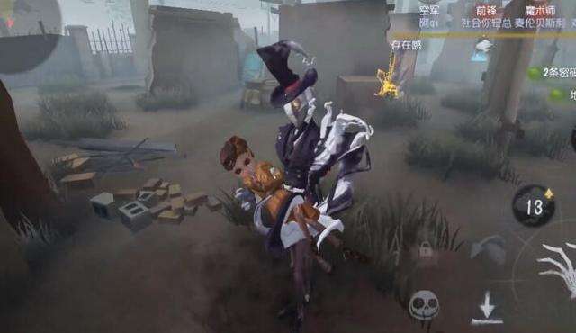 第五人格前锋抓人技巧分享_游戏攻略_第2张_ab游戏 第五人格前锋抓人技巧分享_http://www.abetid.com_游戏攻略_第2张