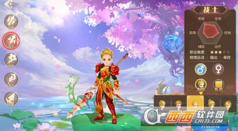 自由幻想手游战士加点推荐_游戏攻略_第1张_ab游戏 自由幻想手游战士加点推荐_http://www.abetid.com_游戏攻略_第1张