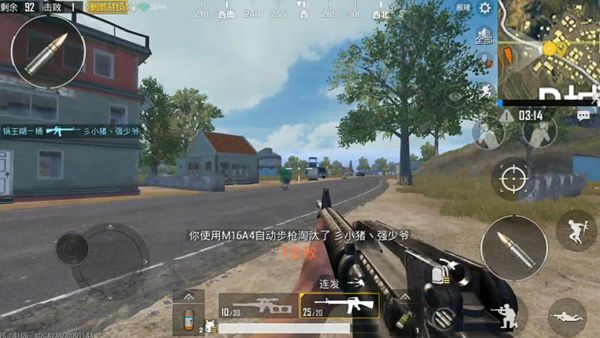 绝地求生全军出击手感火热称号获取攻略