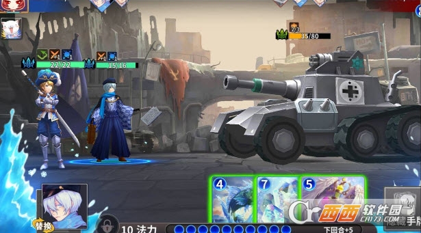 最终王冠4-6通关技巧