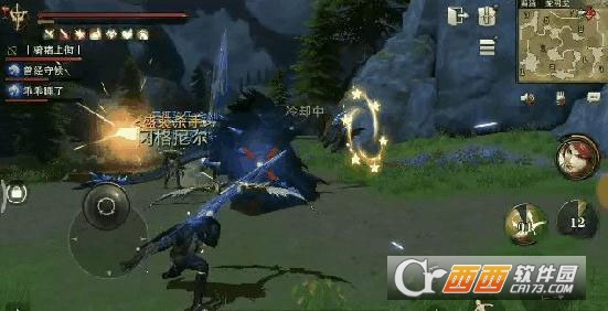 猎魂觉醒蛇羽龙实力分析_http://www.abetid.com_游戏攻略_第3张