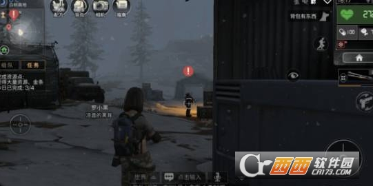 明日之后白树高地快速刷经验攻略分享_游戏攻略_第1张_ab游戏 明日之后白树高地快速刷经验攻略分享_http://www.abetid.com_游戏攻略_第1张