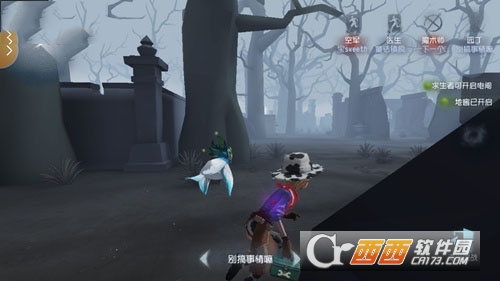 第五人格园丁花童皮肤获取攻略
