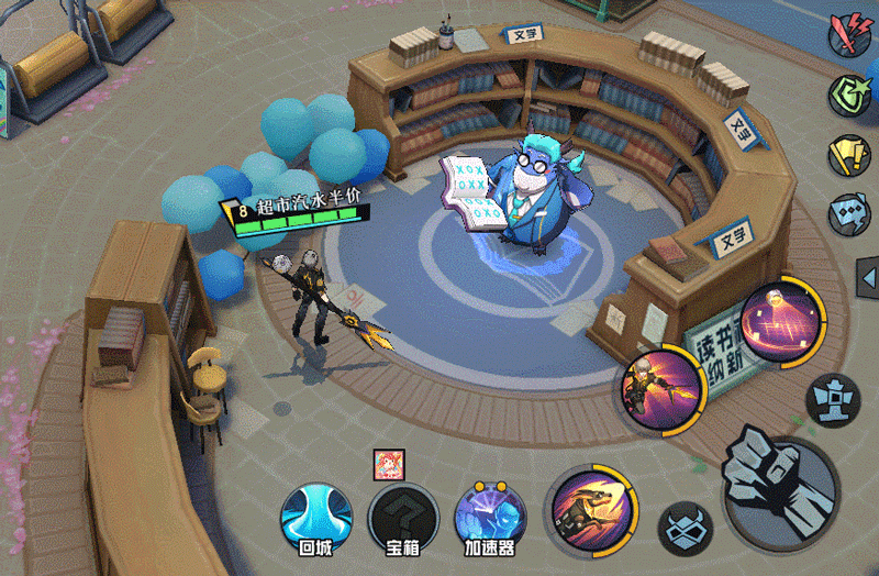 非人学园杨戬技能解析_http://www.abetid.com_游戏攻略_第3张