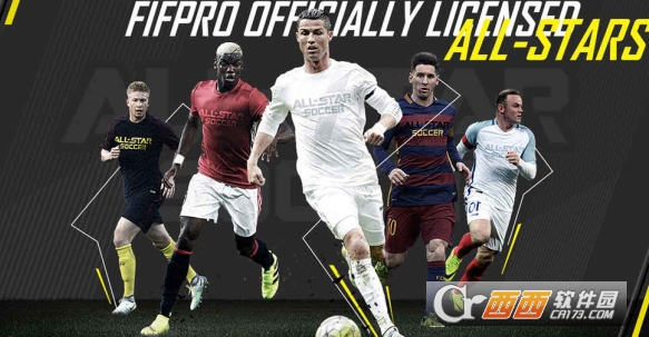 球王之路改名操作步骤_http://www.abetid.com_游戏攻略_第1张