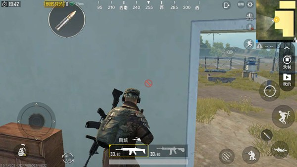 绝地求生刺激战场蹲点技巧分享_游戏攻略_第2张_ab游戏 绝地求生刺激战场蹲点技巧分享_http://www.abetid.com_游戏攻略_第2张