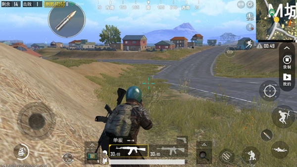 绝地求生刺激战场蹲点技巧分享_游戏攻略_第5张_ab游戏 绝地求生刺激战场蹲点技巧分享_http://www.abetid.com_游戏攻略_第5张