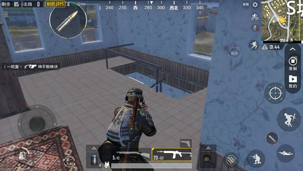 绝地求生刺激战场蹲点技巧分享_游戏攻略_第8张_ab游戏 绝地求生刺激战场蹲点技巧分享_http://www.abetid.com_游戏攻略_第8张