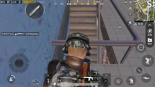 绝地求生刺激战场蹲点技巧分享_游戏攻略_第9张_ab游戏 绝地求生刺激战场蹲点技巧分享_http://www.abetid.com_游戏攻略_第9张