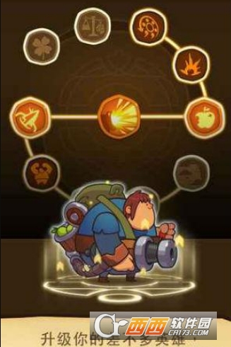 差不多英雄加点建议与技巧分享