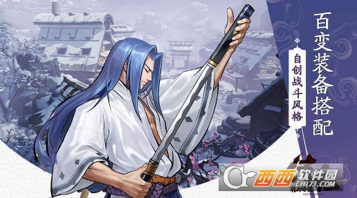 侍魂胧月传说金判获取方法