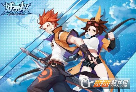 妖灵契特殊事件与保底事件区别解析_http://www.abetid.com_游戏攻略_第1张