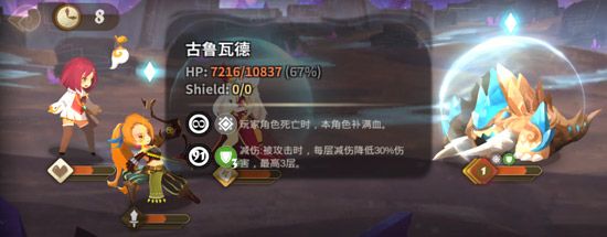 万象物语结晶搜索中级玩法攻略_游戏攻略_第3张_ab游戏 万象物语结晶搜索中级玩法攻略_http://www.abetid.com_游戏攻略_第3张