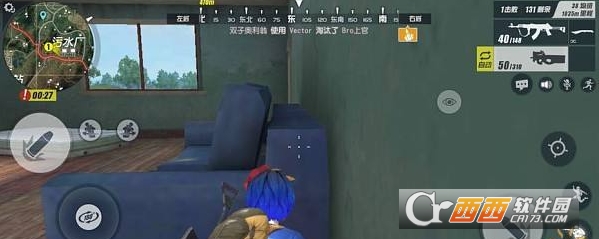 终结者2房间书架隐藏方法_游戏攻略_第4张_ab游戏 终结者2房间书架隐藏方法_http://www.abetid.com_游戏攻略_第4张