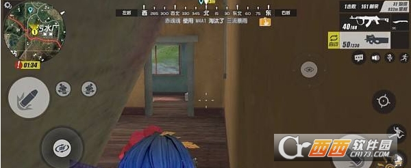 终结者2房间书架隐藏方法_游戏攻略_第3张_ab游戏 终结者2房间书架隐藏方法_http://www.abetid.com_游戏攻略_第3张