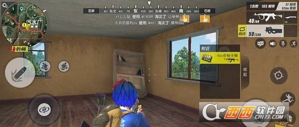 终结者2房间书架隐藏方法_游戏攻略_第2张_ab游戏 终结者2房间书架隐藏方法_http://www.abetid.com_游戏攻略_第2张