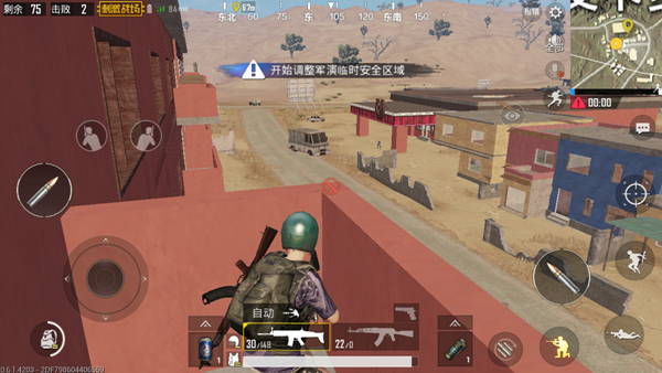 绝地求生刺激战场巷战技巧_http://www.abetid.com_游戏攻略_第1张