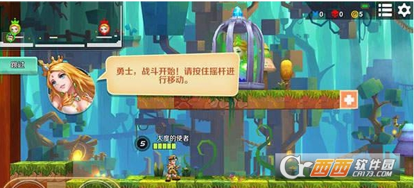 暴走禁忌玩法攻略分享_http://www.abetid.com_游戏攻略_第1张