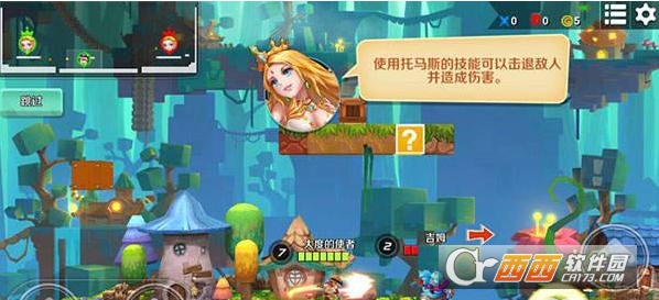 暴走禁忌玩法攻略分享_http://www.abetid.com_游戏攻略_第4张