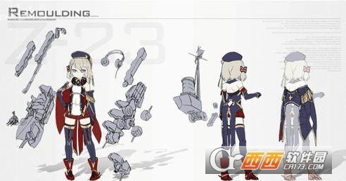 碧蓝航线z23改造攻略