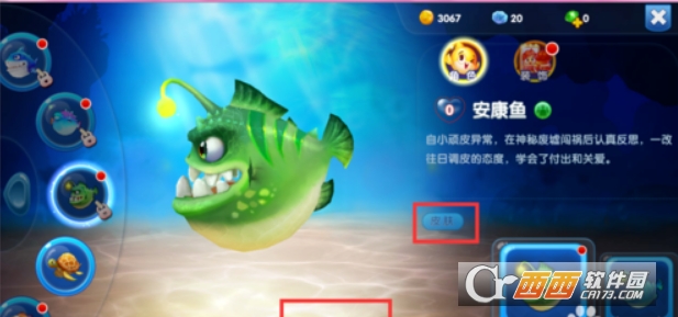 海底大作战FAQ详解_游戏攻略_第1张_ab游戏 海底大作战FAQ详解_http://www.abetid.com_游戏攻略_第1张